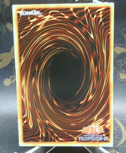 Yugioh Japanese EX-19 Mystic Clown Common NM - Image 2