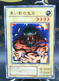 Yugioh Japanese EX-66 Ogre of the Black Shadow Common NM - Image 1
