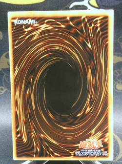 Yugioh Japanese EX-66 Ogre of the Black Shadow Common NM - Image 2