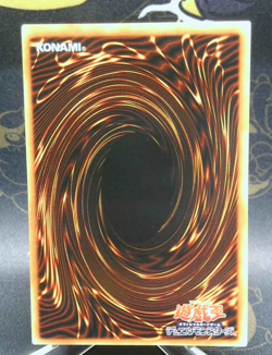 Yugioh EX-50- Japanese - Hitotsu-Me Giant - Common LP - Image 2