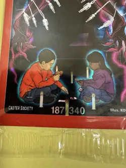 LIMITED KORG - MetaZoo Walking Sam Art Card Sealed Caster Society Seance 56/340 - Image 2