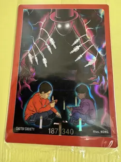 LIMITED KORG - MetaZoo Walking Sam Art Card Sealed Caster Society Seance 56/340 - Image 3