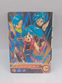 Super Dragon Ball Heroes Hero Avatar Card Foil SSB Note Saiyan Blue - Image 1