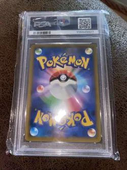 PSA 10 Arceus V 111/100 SR Full Art Star Birth s9 Japanese Pokemon Card - Image 2