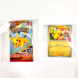Pikachu Promo 020/M-P Japanese Pokemon Card 5 Packs McDonald’s Exclusive Japan - Image 2