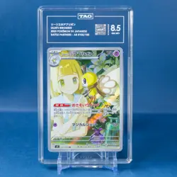 Lillie's Ribombee TAG 8.5 Battle Partners 105/100 Japanese Pokemon Card AR SV9 - Image 1