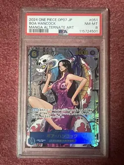 One Piece Card PSA8 Boa Hancock Comic Parallel OP07-051 SR 2024 Japanese - Image 1