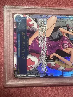 One Piece Card PSA8 Boa Hancock Comic Parallel OP07-051 SR 2024 Japanese - Image 3