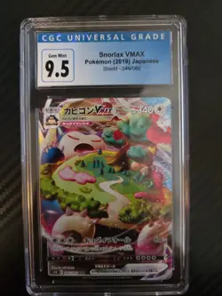 2019 Pokemon Japanese Shield #46 Snorlax VMAX Holo Card CGC 9.5 Gem Mint - Image 1