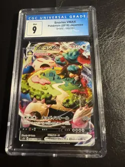 2019 Pokemon Japanese Shield #46 Snorlax VMAX Holo Card CGC 9.5 Gem Mint - Image 1