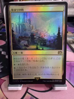 MTG Japanese Starting Town FoilM 0289 Final Fantasy - Image 1