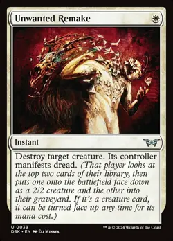 Unwanted Remake - Foil Light Play, English Magic the Gathering MTG Duskmourn: Ho - Image 1