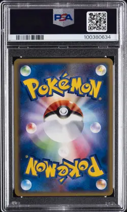 2004 POKEMON JPN SILVER DECK KIT 1ST ED #011 DARK DRAGONAIR PSA 10 - Image 2