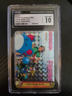 1999 Pokemon Marill Prism Holo Anime Series Part 6 #217 CGC 10 ONLY POP 4!! - Image 1