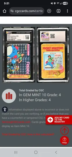 1999 Pokemon Marill Prism Holo Anime Series Part 6 #217 CGC 10 ONLY POP 4!! - Image 3