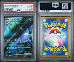 2025 POKEMON JPN SV10-GLORY OF TEAM ROCKET #117 TEAM ROCKET'S CROBAT EX PSA 10 - Image 3