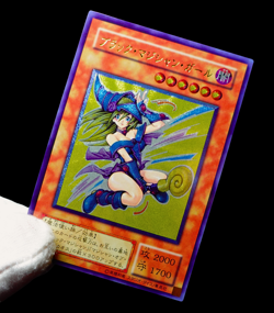 Yugioh Dark Magician Girl Ultimate Rare Alt Art Holo Foil Anime TCG Custom Card - Image 4