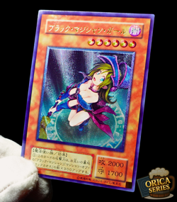 Yugioh Dark Magician Girl Ultimate Rare Alt Art Holo Foil Anime TCG Custom Card - Image 1