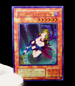 Yugioh Dark Magician Girl Ultimate Rare Alt Art Holo Foil Anime TCG Custom Card - Image 3