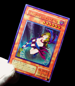 Yugioh Dark Magician Girl Ultimate Rare Alt Art Holo Foil Anime TCG Custom Card - Image 4