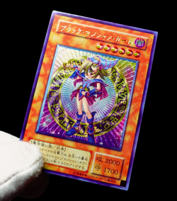 Yugioh Dark Magician Girl Ultimate Rare Alt Art Holo Foil Anime TCG Custom Card - Image 4