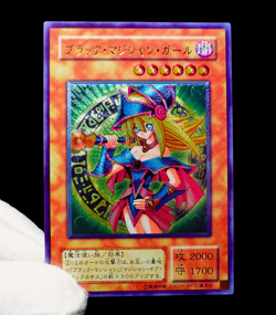 Yugioh Dark Magician Girl Ultimate Rare Alt Art Holo Foil Anime TCG Custom Card - Image 3