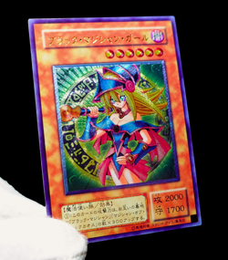 Yugioh Dark Magician Girl Ultimate Rare Alt Art Holo Foil Anime TCG Custom Card - Image 4