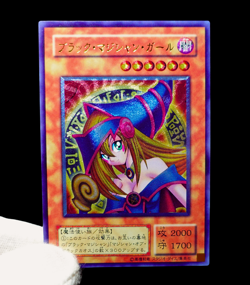 Yugioh Dark Magician Girl Ultimate Rare Alt Art Holo Foil Anime TCG Custom Card - Image 3