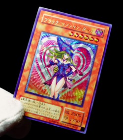 Yugioh Dark Magician Girl Ultimate Rare Alt Art Holo Foil Anime TCG Custom Card - Image 5