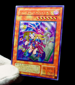 Yugioh Toon Dark Magician Girl Ultimate Rare Alt Art Holo Foil Anime Custom Card - Image 4
