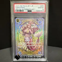 One Piece Card PSA10 Shirahoshi OP11-057 SR 2025 Japanese - Image 1