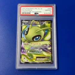 PSA 10 Celebi EX SR 060 059 BW6 Cold Flare Pokemon TCG Japanese Rare Holo Card - Image 1