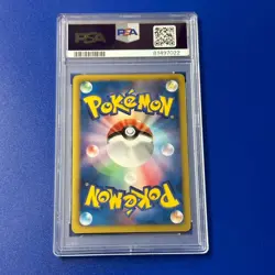 PSA 10 Celebi EX SR 060 059 BW6 Cold Flare Pokemon TCG Japanese Rare Holo Card - Image 2