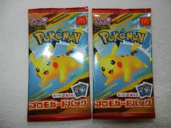 Pokemon Card McDonald's 2 Promo pack 2025 MEGA Pikachu 020/M-P + Random Japanese - Image 1
