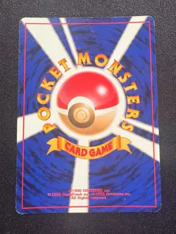 Togepi Southern Islands Promo Reverse Holo Vintage Japanese Pokemon Card TCG LP - Image 2