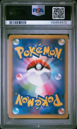 PSA 10 Dragonite ex SR Rising Fist XY3 Pokemon TCG Japanese Rare Holo Card - Image 2