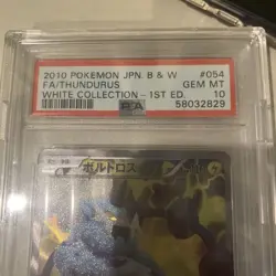 PSA 10 Thundurus SR White Collection BW Pokemon TCG Japanese Rare Holo Card - Image 2