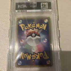PSA 10 Thundurus SR White Collection BW Pokemon TCG Japanese Rare Holo Card - Image 4
