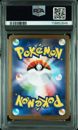PSA 10 Ns Zoroark ex SAR SV9 Battle Partners Pokemon TCG Japanese Rare Card - Image 2
