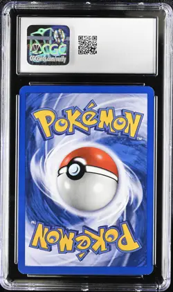 CGC 8.5 Yanma 2001 Neo Discovery 17/75 Holo Pokemon Card psa - Image 2