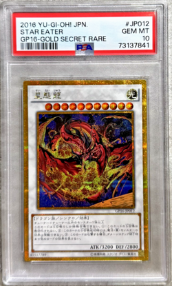 Yugioh Card JPN Star Eater Gold Secret Rare PSA 10 Gem Mint, GP16-JP012 2016 - Image 1