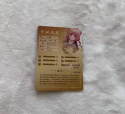 Miss Kobayashi's Dragon Maid Ilulu Holo Foil Doujin Goddess Trading Card SSR - Image 2