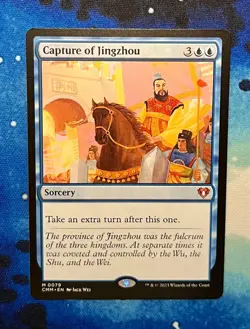 MTG Capture of Jingzhou Commander Masters Regular NON-FOIL MINT - Image 1