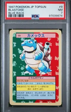 psa7 1997 pokemon jp topsun blastoise blue back - Image 1