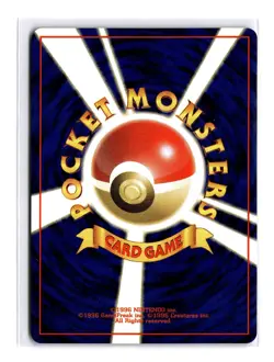 Pokemon Misty's Tears City Gym Decks Regular (Japanese) Banned Art - Image 2