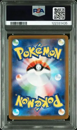 PSA 10 Mega Rayquaza EX 25th Anniversary Promo Pokemon TCG Japanese Rare Card - Image 2