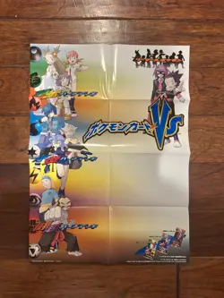 VS Series Poster Japanese Pokemon TCG Claire Morty Janine Jasmine Rare Japan - Image 1
