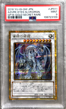 Yugioh Card JPN Azure Eyes Silver Dragon Gold Secret PSA 9 Mint, GP16-JP011 2016 - Image 1