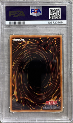 Yugioh Card JPN Azure Eyes Silver Dragon Gold Secret PSA 9 Mint, GP16-JP011 2016 - Image 2