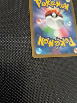 Charizard 212/172 Mewtwo 221/172 SAR Set VSTAR Universe Pokemon Japanese - Image 3